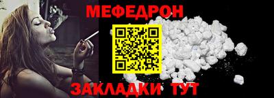 кокаин премиум Донецк