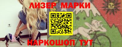 2c-b Донской