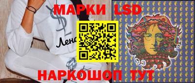 кокаин премиум Донецк