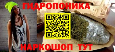 MESCALINE Дубна