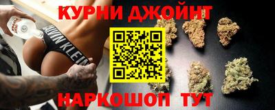 кокаин премиум Донецк