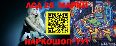 2c-b Донской