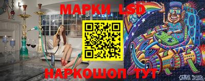 2c-b Донской