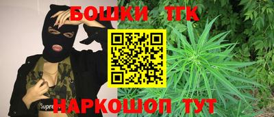 2c-b Донской