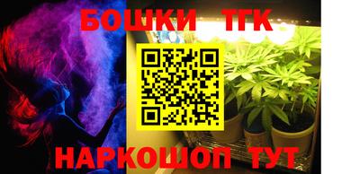 2c-b Донской