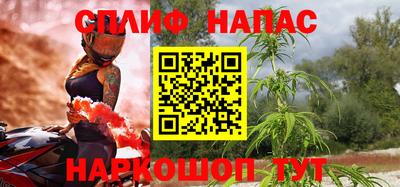 кокаин премиум Донецк
