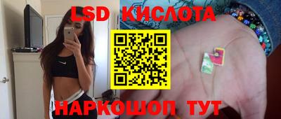 кокаин премиум Донецк