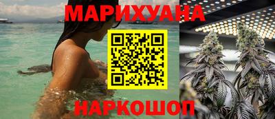 MESCALINE Дубна