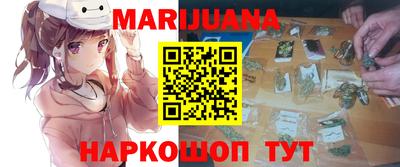MESCALINE Дубна