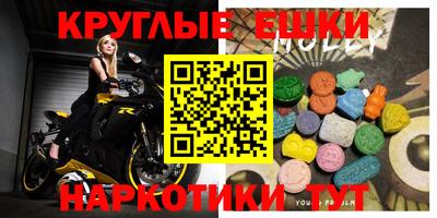 2c-b Донской