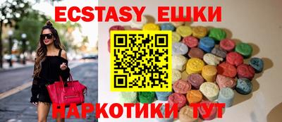 MESCALINE Дубна