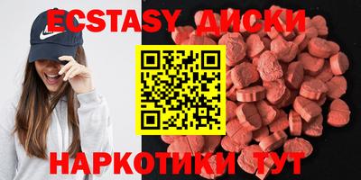 MESCALINE Дубна