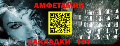 кокаин премиум Донецк