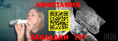 2c-b Донской