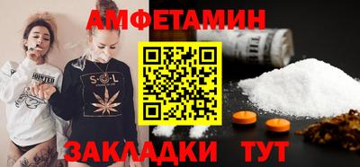 MESCALINE Дубна