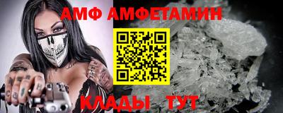 кокаин премиум Донецк