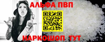 2c-b Донской