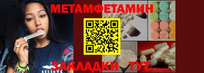 2c-b Донской