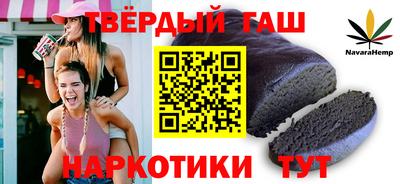 MESCALINE Дубна