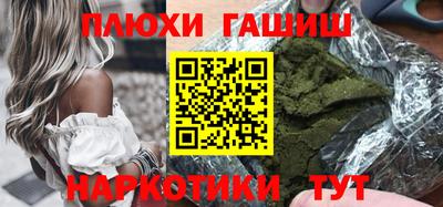 MESCALINE Дубна