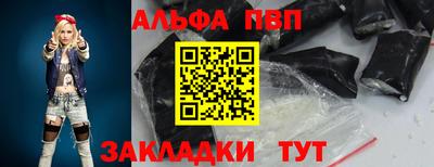 2c-b Донской