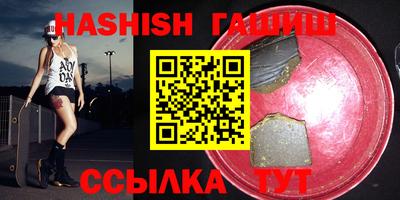 MESCALINE Дубна