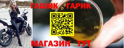 MESCALINE Дубна
