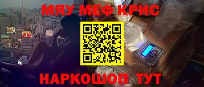2c-b Донской